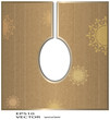 Greeting Card Cardboard