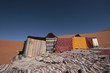 Nomadic Tents in the Eastern Sahara Desert