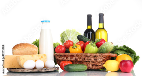 Photo: Composition with vegetables and fruits in wicker basket Composition with vegetables and fruits in wicker basket