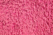 Carpet Texture
