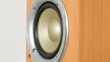 Video: loudspeaker loudspeaker