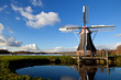 charming Dutch windmill