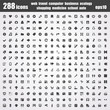 Vector: icons basic icons basic