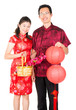 Foto: Asian Chinese couple Asian Chinese couple