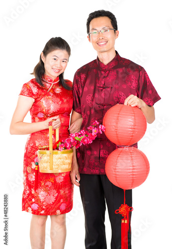 Photo: Asian Chinese couple Asian Chinese couple