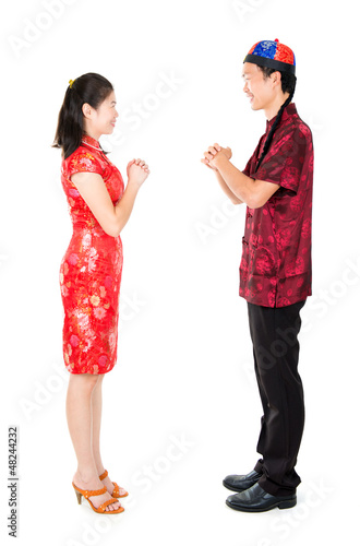 Photo: Asian Chinese people greeting Asian Chinese people greeting