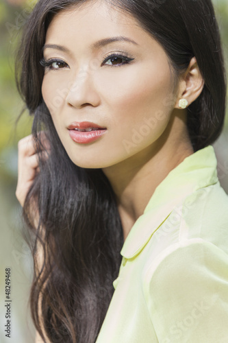 Photo: Beautiful Chinese Asian Young Woman Girl Beautiful Chinese Asian Young Woman Girl