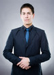 Serious young man
