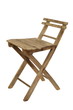 Folding Wooden Chair