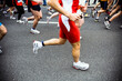 Photo: Marathon runners, city run Marathon runners, city run