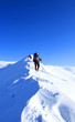 Winter hiking in snowshoes.