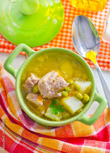 Photo: Fresh soup with meat and vegetables Fresh soup with meat and vegetables