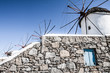 Windmills of Mykonos (Greece, Cyclades)