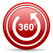 360 degrees panorama red glossy icon on white background