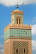 Kasbah Moschee, Marrakesch, Marokko