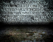 Antique Wall Texture