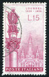 Lourdes Basilica