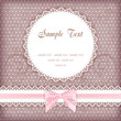 Greeting card with place for your text.