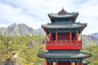 Chinese architecture in the Great Wall
