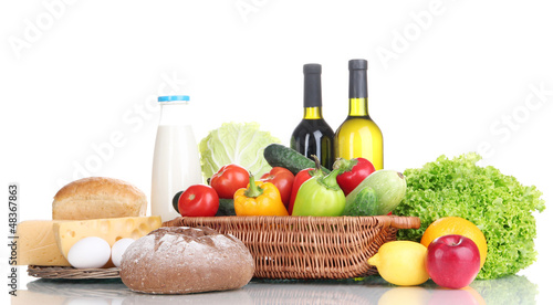 Photo: Composition with vegetables and fruits in wicker basket Composition with vegetables and fruits in wicker basket