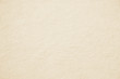 Mauer mit Strukturputz beige