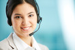 Photo: Receptionist Receptionist