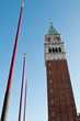 piazza s. marco venezia 4297
