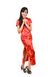 pretty girl with cheongsam wishing you a happy Chinese new year