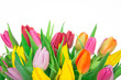 Photo: Tulips background Tulips background