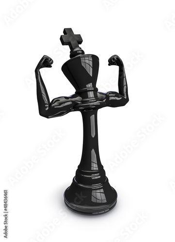 Illustration: Masculine chess king Masculine chess king