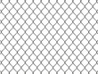 Fence from silver mesh