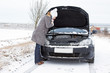 Photo: Car break - woman phoned the breakdown service Car break - woman phoned the breakdown service