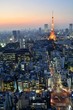 東京都　夕焼け
