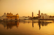Photo: Golden Temple Golden Temple