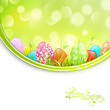 Vector: Easter Frame Easter Frame