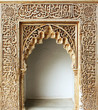 Foto: Alhambra de Granada. wand verzierungen Alhambra de Granada. wand verzierungen