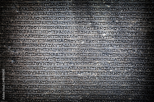 Photo: Antique Age epigraph Antique Age epigraph