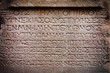 Antique Age epigraph