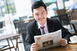 Business reader