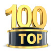 Top 100 award