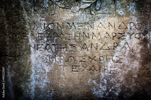 Photo: Antique Age epigraph Antique Age epigraph