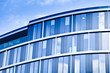 modernes Bürogebäude - Büro in  Frankfurt