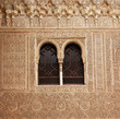 Foto: Spanien - Alhambra Palast Spanien - Alhambra Palast