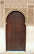 Foto: Spanien - Alhambra Tür Spanien - Alhambra Tür