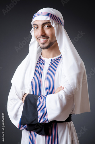 Photo: Arab businessman isolated on the white Arab businessman isolated on the white