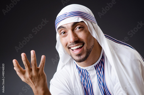 Photo: Arab businessman isolated on the white Arab businessman isolated on the white