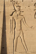Carving of Egyptian god on pylon (Egypt) Carving of Egyptian god on pylon (Egypt)