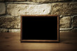 old photo frame