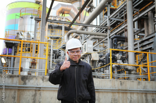 Photo: engineer oil gas refinery engineer oil gas refinery
