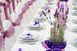wedding or another event party table set with flower decoration